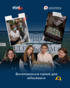 Команда волонтерського відділу відвідала волонтерку пані Наталію